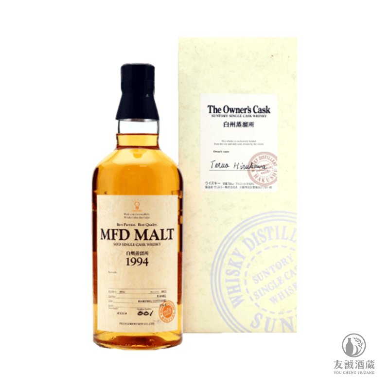 Hakushu白州蒸餾所 1994 單桶原酒威士忌 友誠酒藏