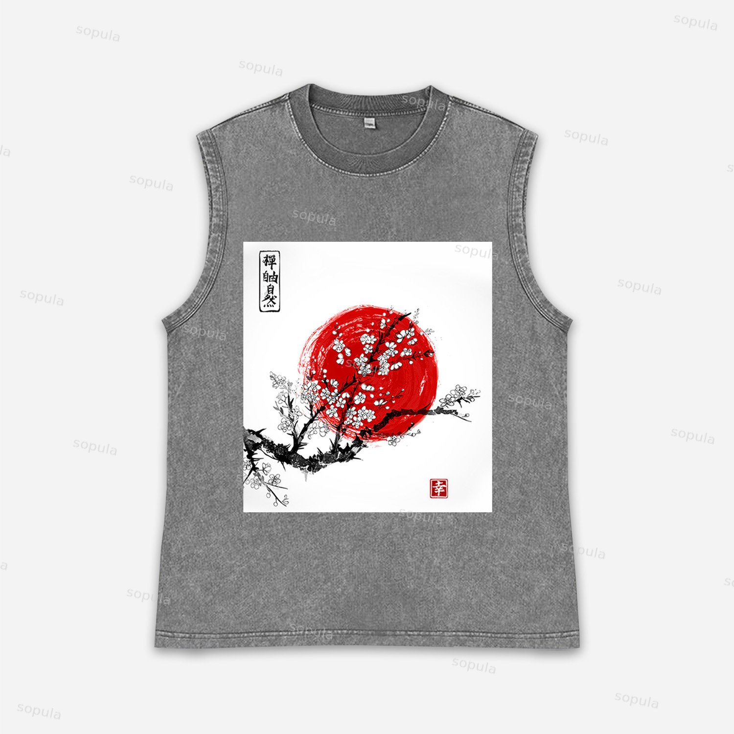 Vintage Sunrise Graphic Acid Washed Tank Tops