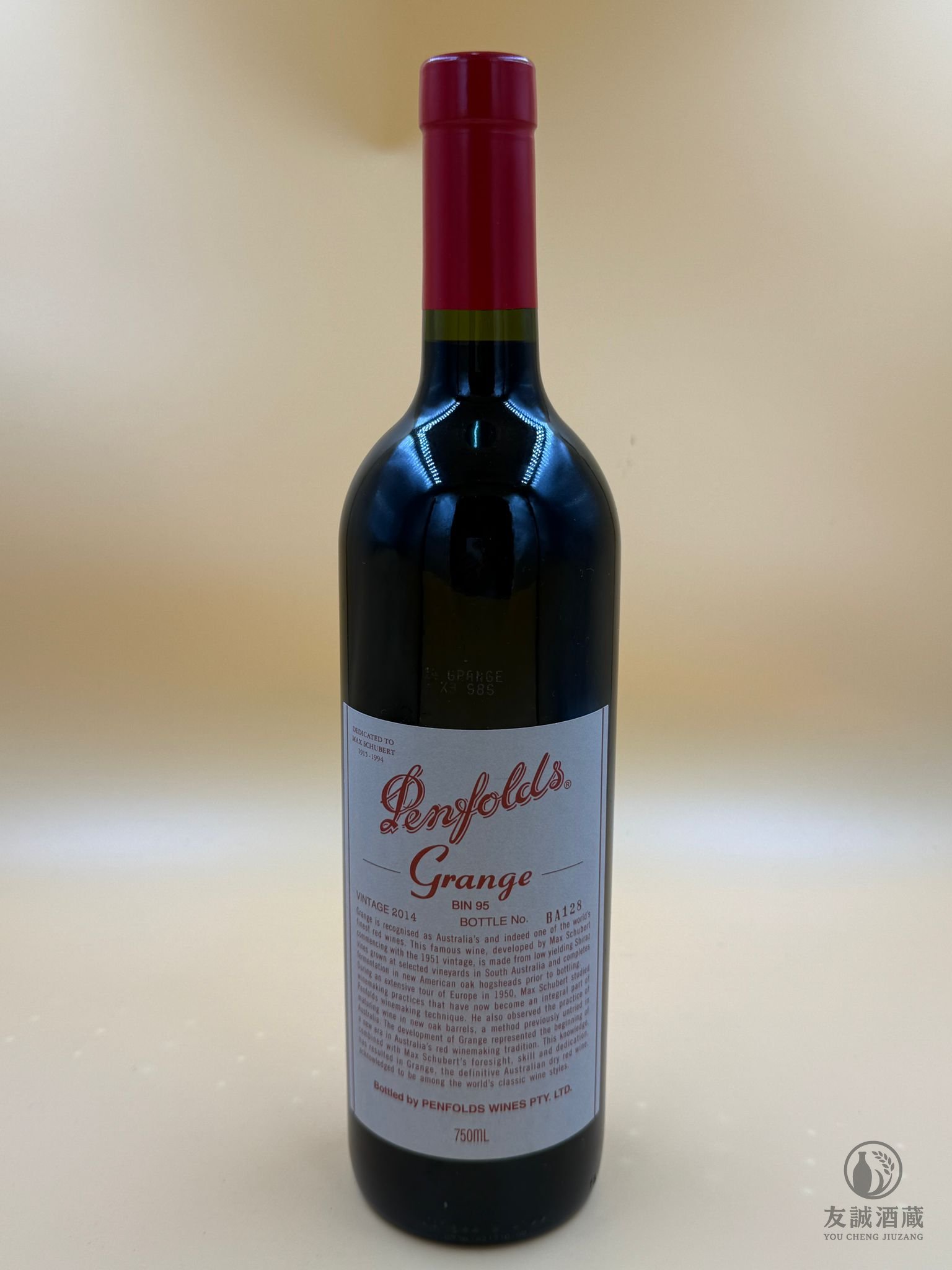 【0108】奔富 葛蘭許 Grange 2014｜澳洲酒王 友誠酒藏