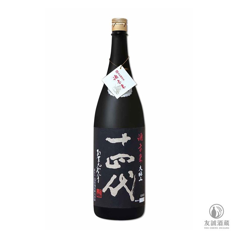 十四代JUYONDAI 酒未來 大極上諸白 純米大吟釀 友誠酒藏