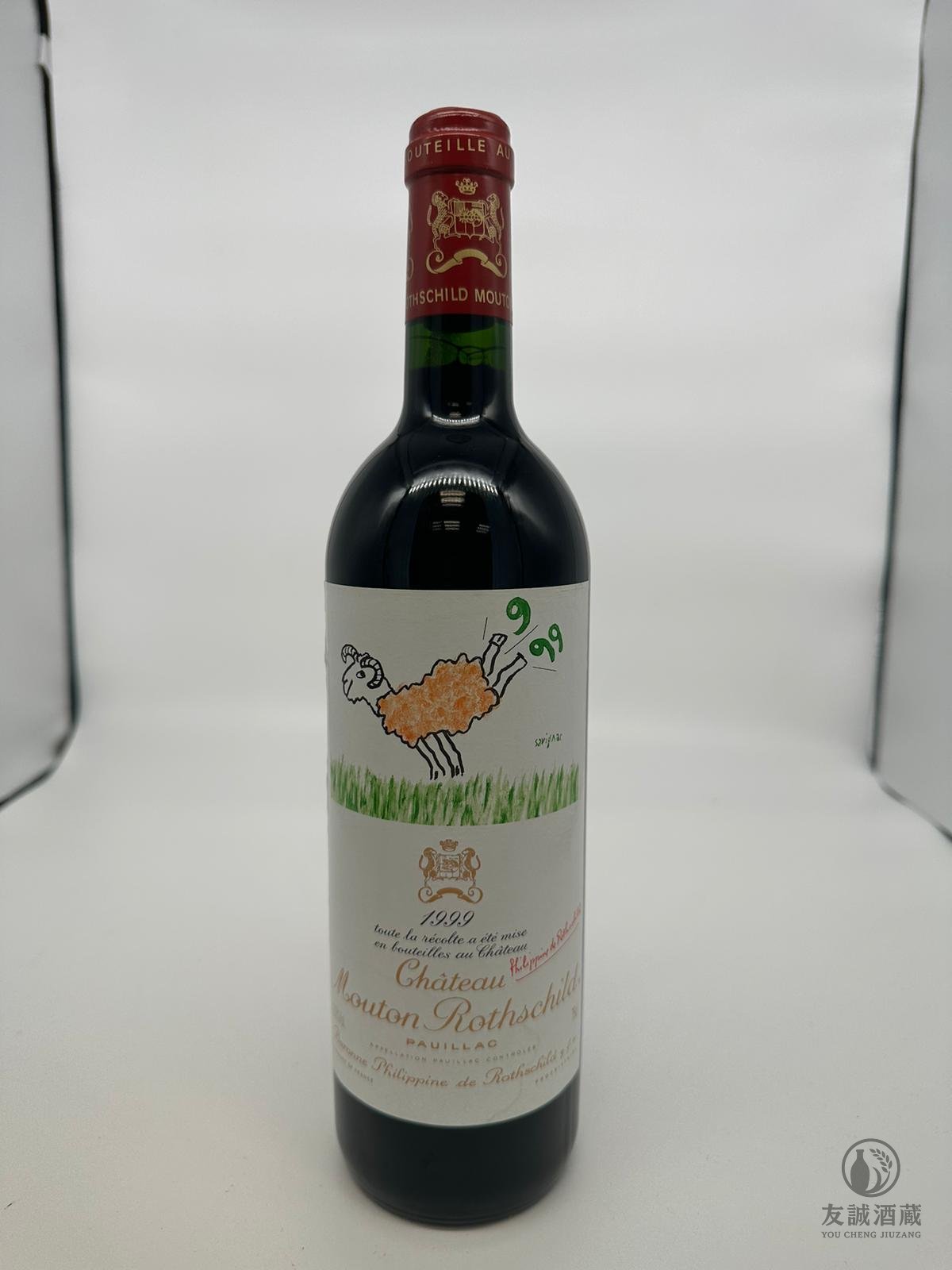 【A11189】木桐 Mouton 1999｜Savignac藝術酒標｜多重瑕疵｜飲家價 友誠酒藏
