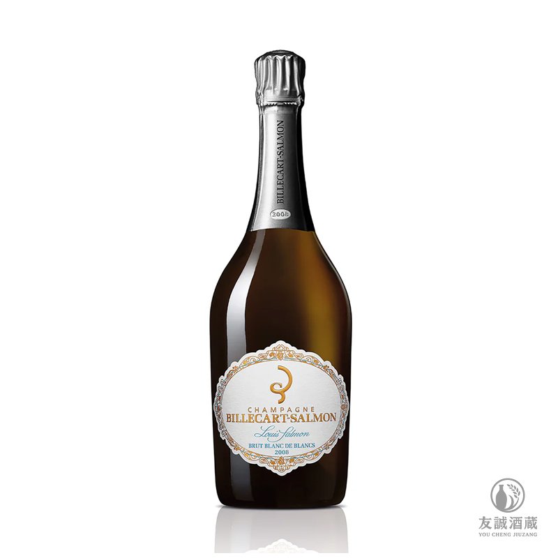 Billecart Salmon Louis Salmon Blanc De Blancs 2008 友誠酒藏