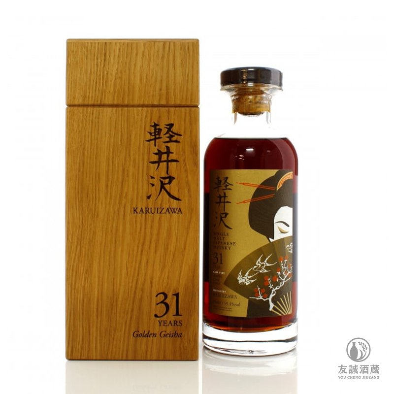 Karuizawa輕井澤藝妓系列31年＃3667金色藝妓 友誠酒藏