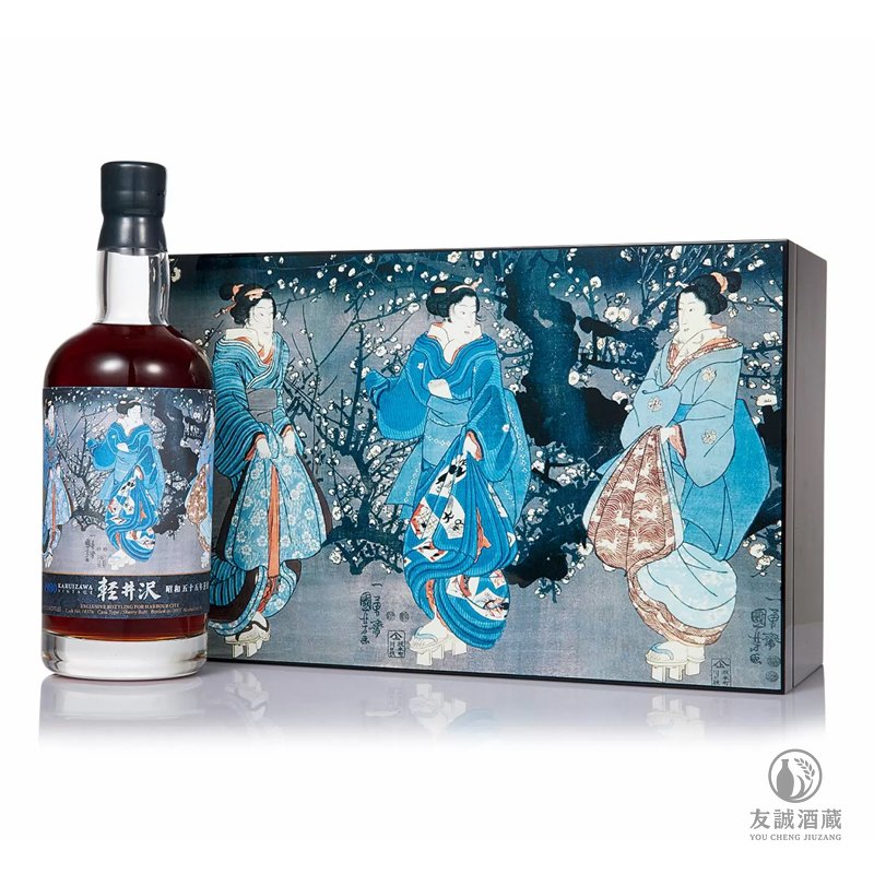 Karuizawa輕井澤藝妓系列1980-＃4376 友誠酒藏