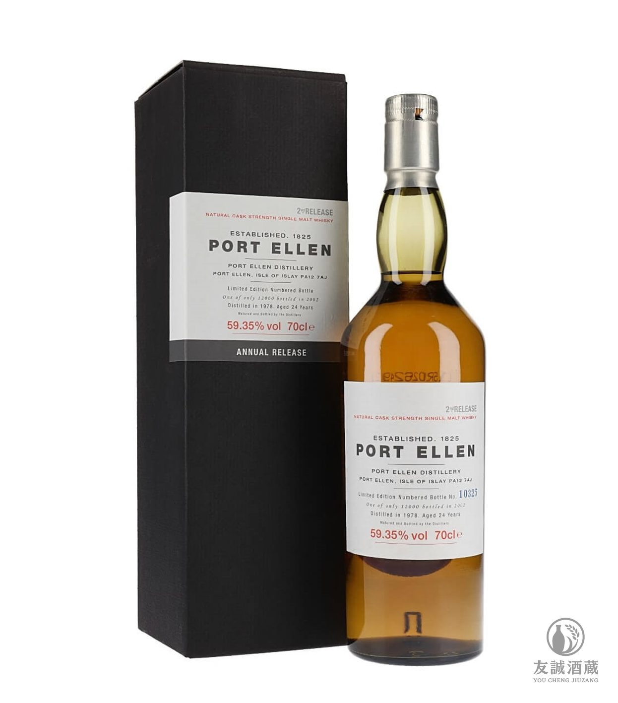 波特艾倫 Port Ellen-2nd Annual Release-1978-24 year old 友誠酒藏