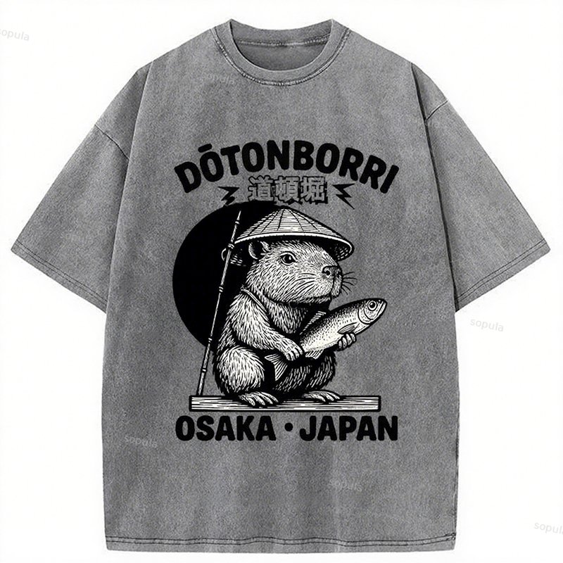 Men's Capybara Holding A Fish Art Graphic Acid Washed T-shirt