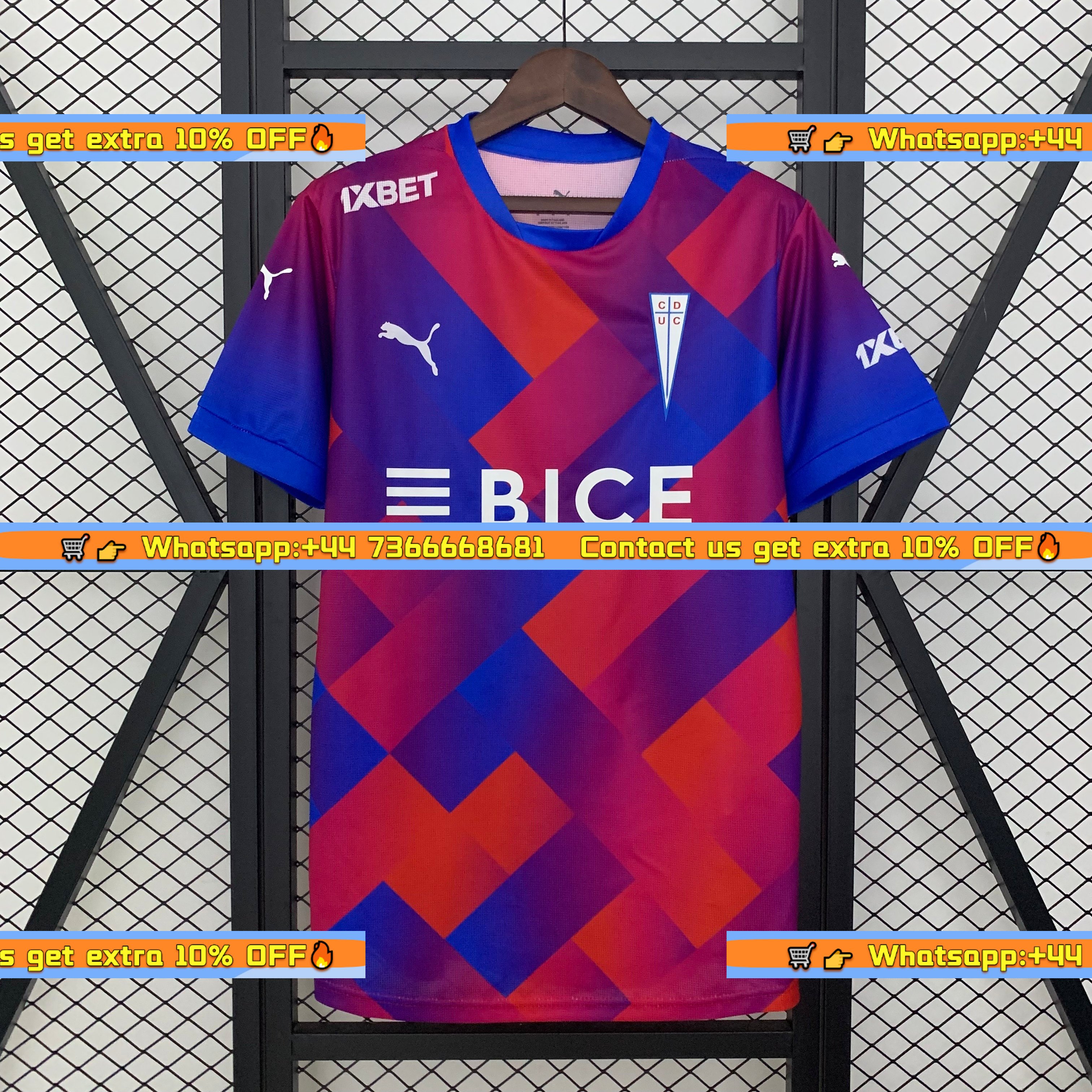 Universidad Católica del Chile 25-26 Third Jersey - Fans Version
