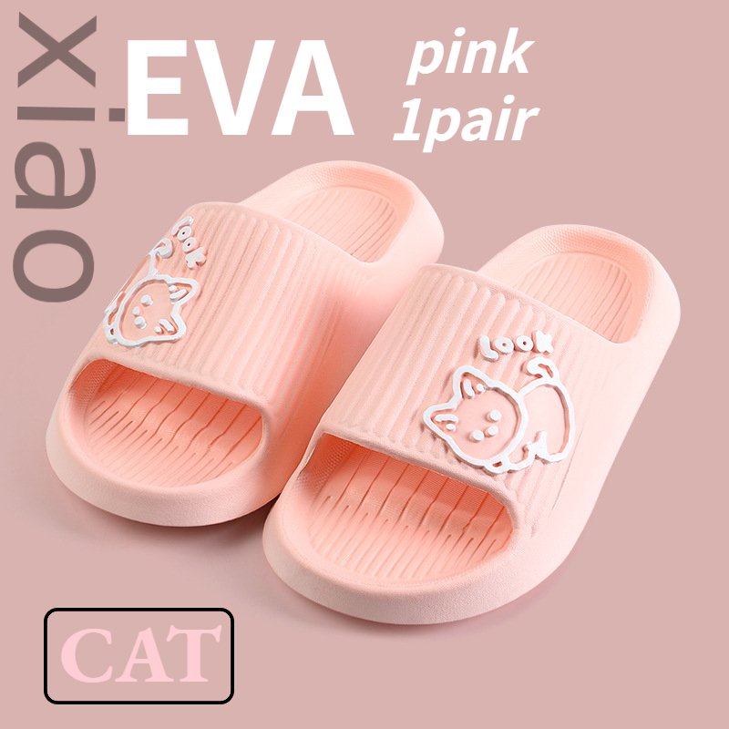 Shower Bath Slippers Women Men Thick Platform Flat Bear Cat Cartoon Slipper Flip Flops Summer Beach Sandals Lady House Slides
