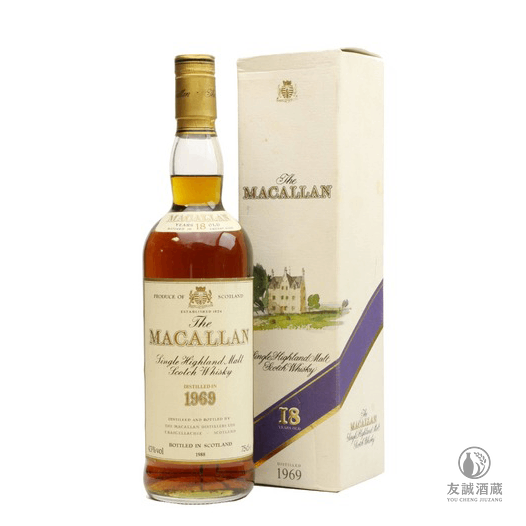 麥卡倫Macallan 1969 Special Selection 18 友誠酒藏