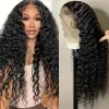 New Black Brazilian Long Water Wave Curly Wig