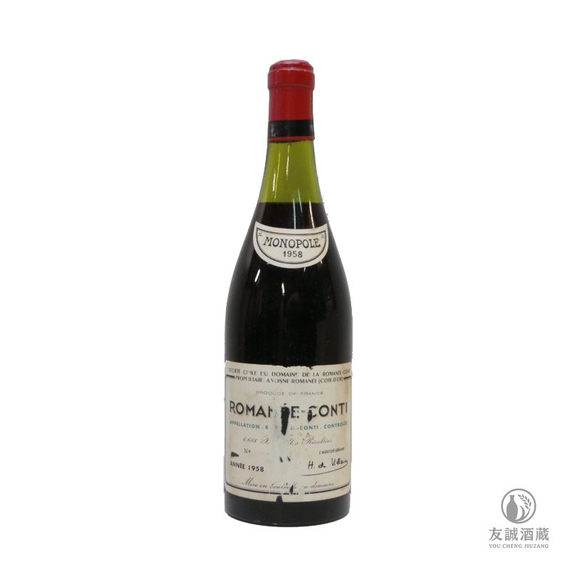1958年Romanee-Conti 羅曼尼&middot;康帝特級園 友誠酒藏