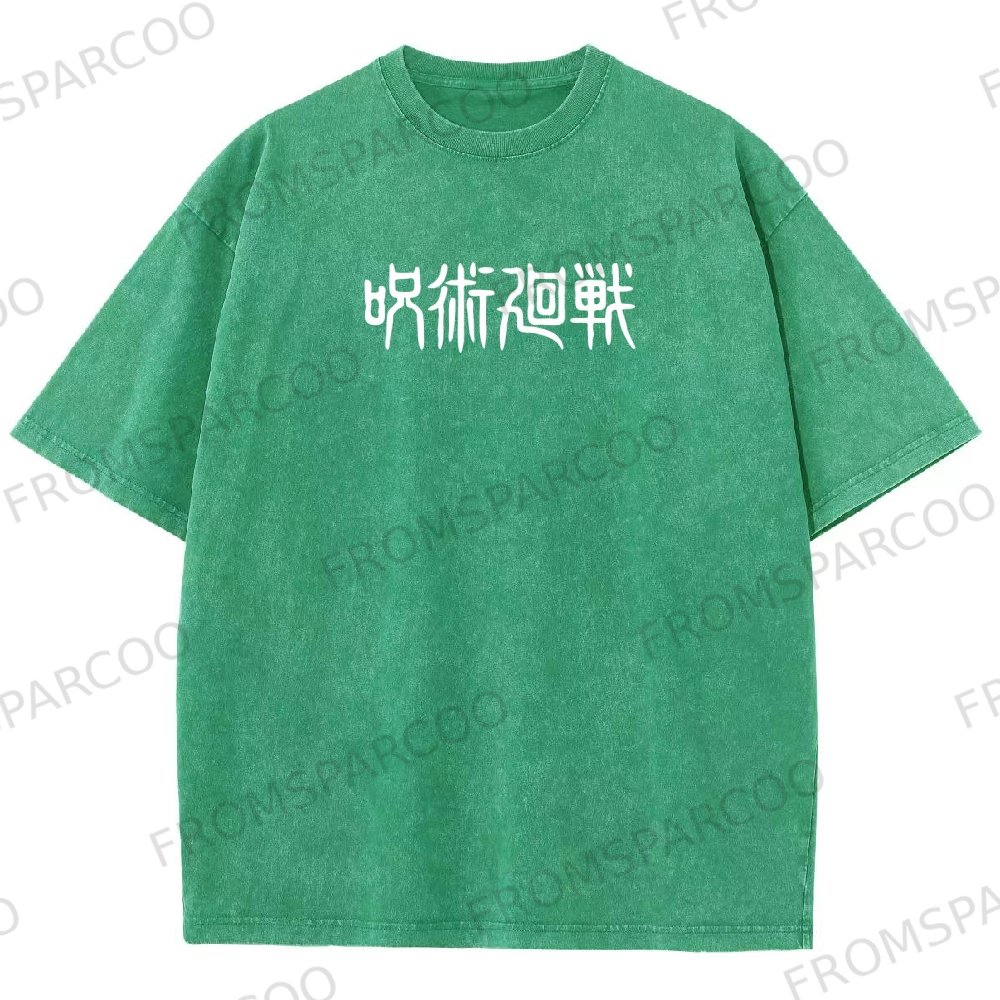 Unisex Fit Washed T-Shirt