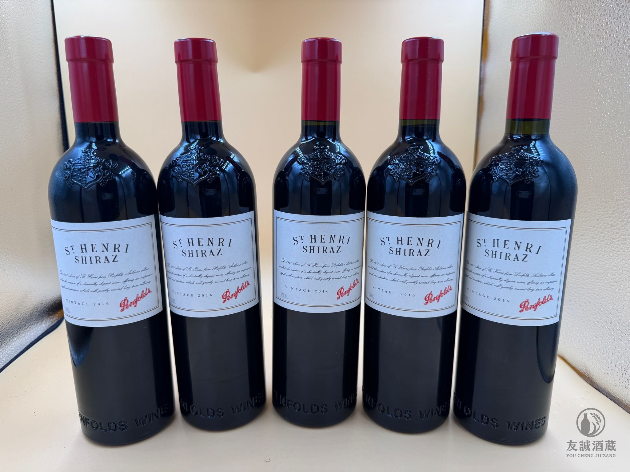 【0145-0149】奔富 聖亨利 2016｜完美五支裝｜見證陳年之美｜/支 友誠酒藏