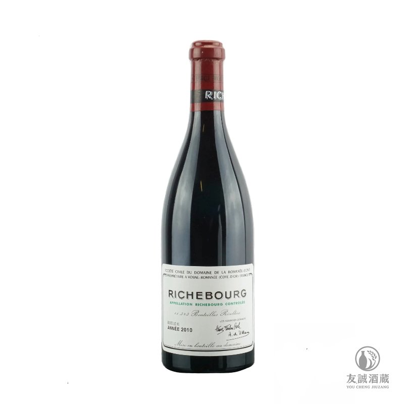 2010年 Romanee-Conti Richebourg 羅曼尼裡奇堡紅酒 友誠酒藏