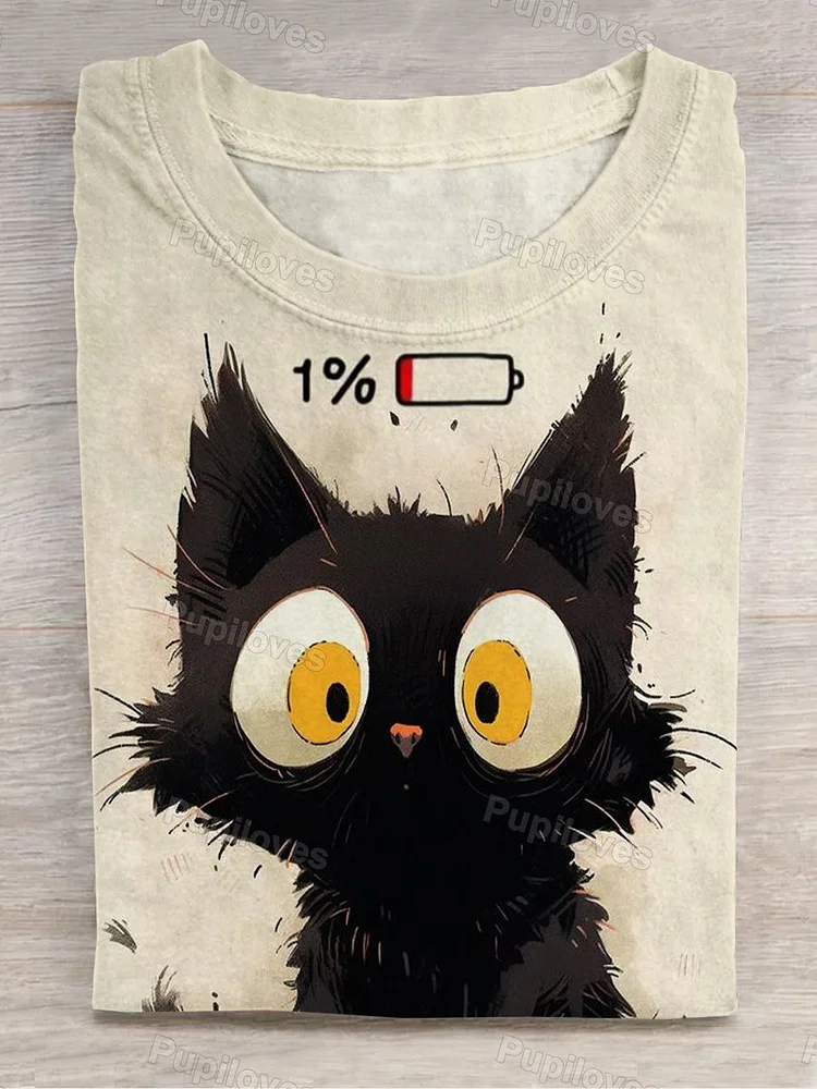 Pupiloves Pupiloves  Charging The Cat Printing T-shirt