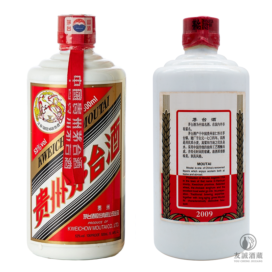 2009年產"飛天牌"貴州茅台酒Moutai  友誠酒藏