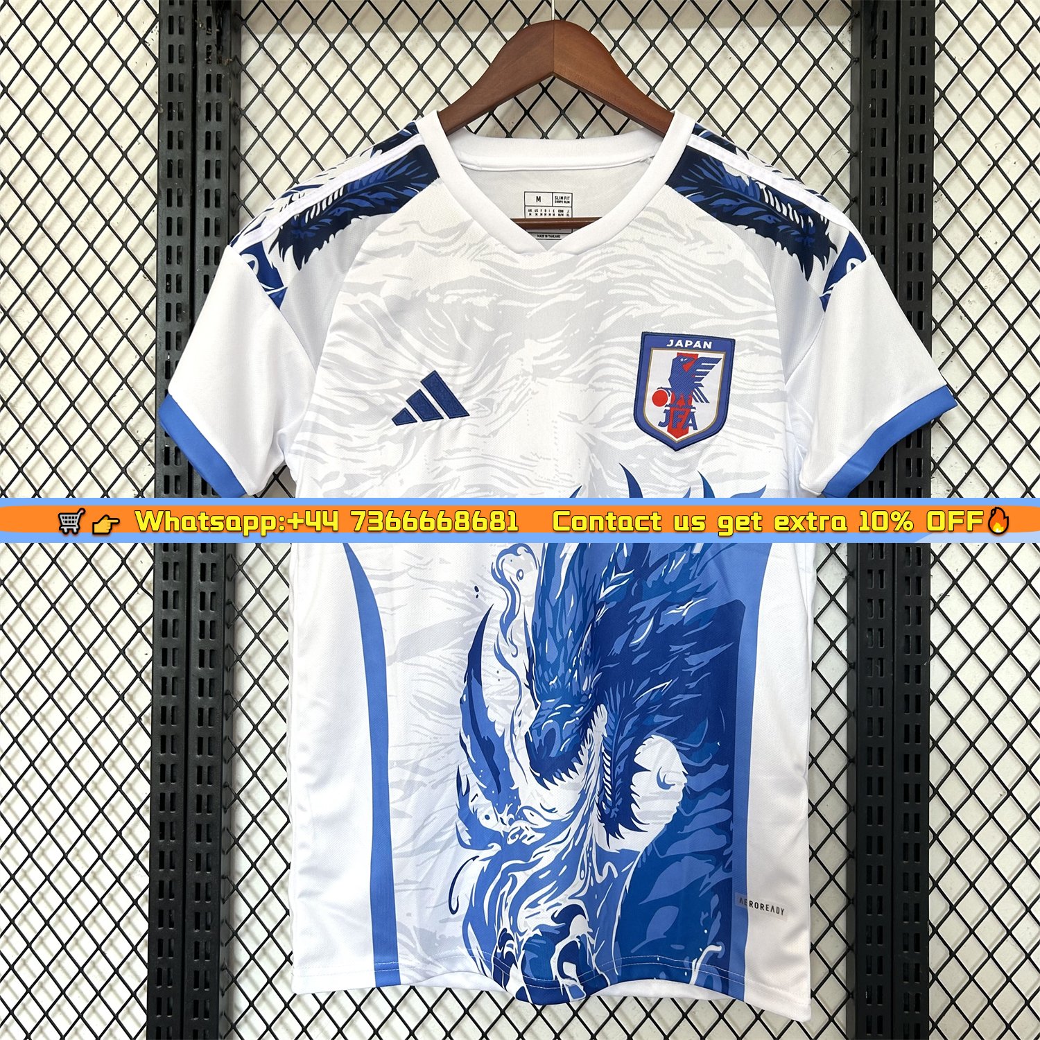 Japan 25-26 Blue Dragon White Jersey - Fans Version