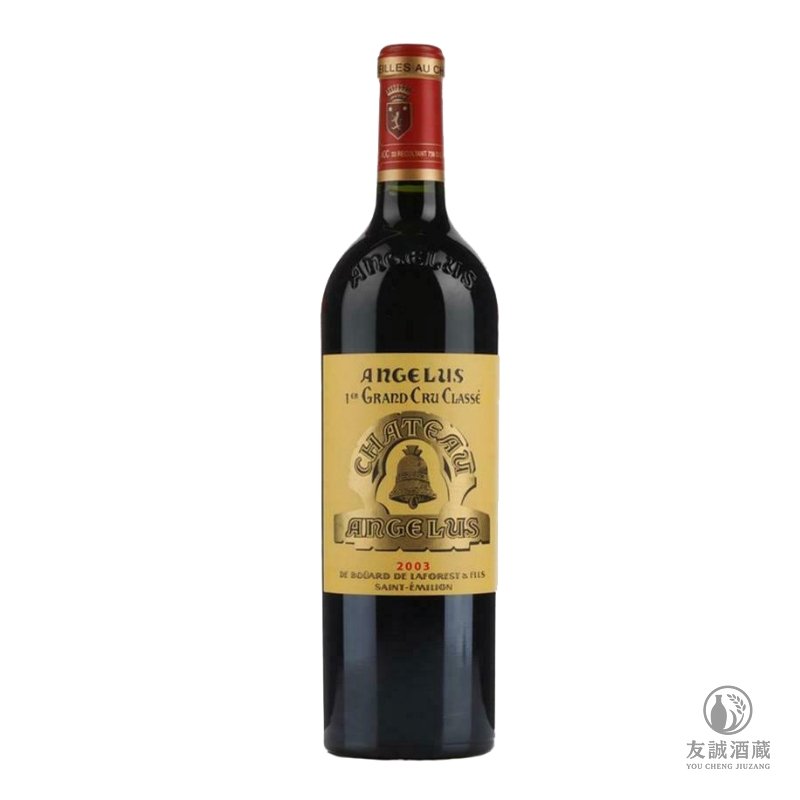 2003年 Chateau Angelus 金鐘紅酒 友誠酒藏