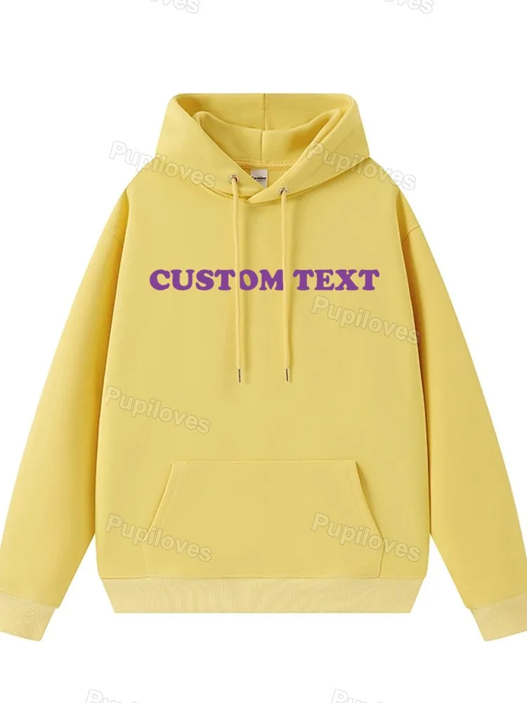 Pupiloves Pupiloves Personalized Custom Text Hoodie