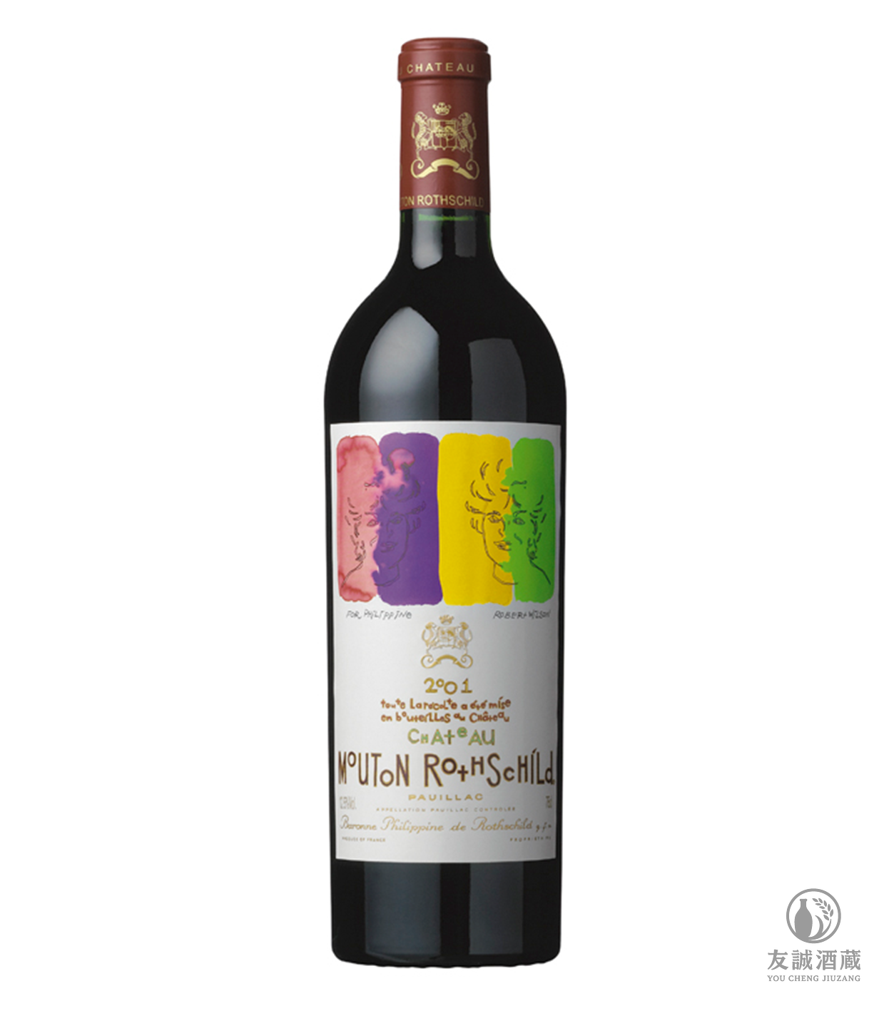 2001 Ch&acirc;teau Mouton（木桐/武當） Rothschild 友誠酒藏