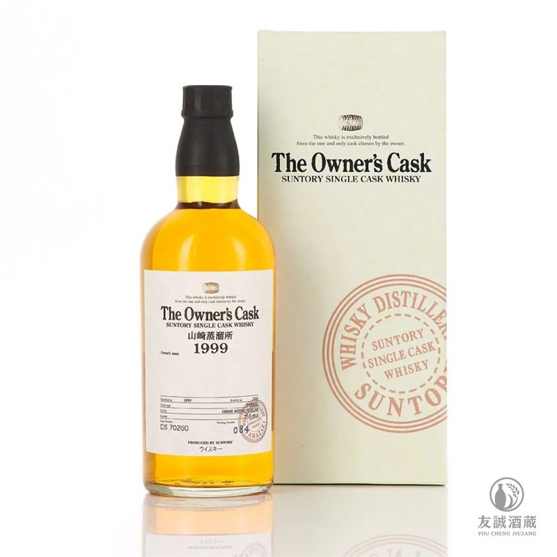山崎Yamazaki  蒸餾所1999單桶原酒 友誠酒藏