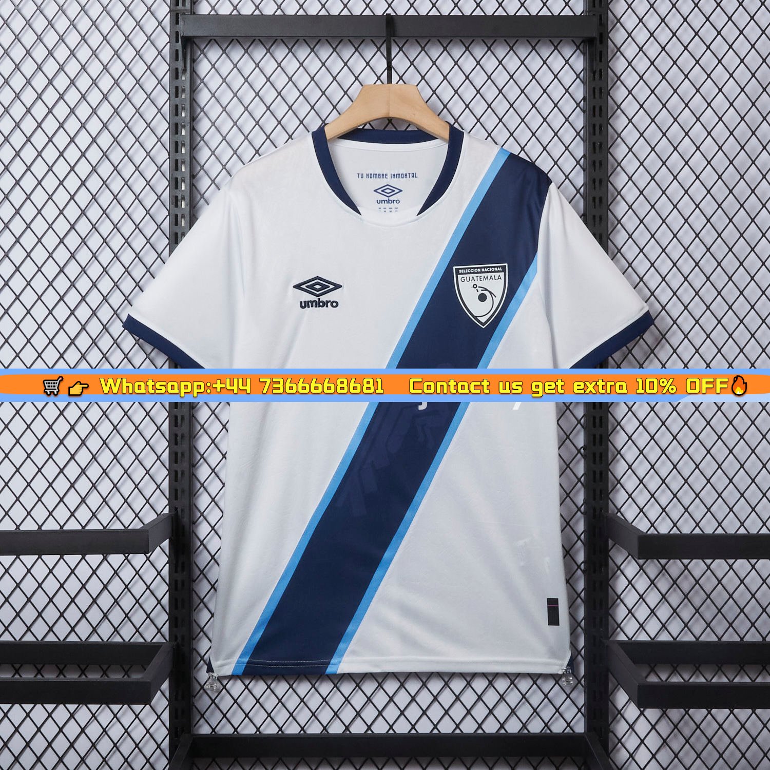 Guatemala 25-26 Home Jersey - Fans Version