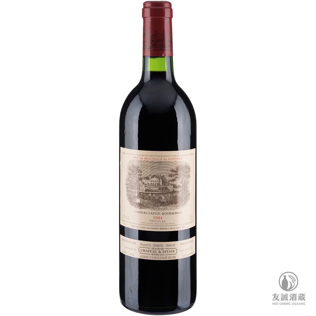 1984年拉菲紅酒 Chateau Lafite 友誠酒藏