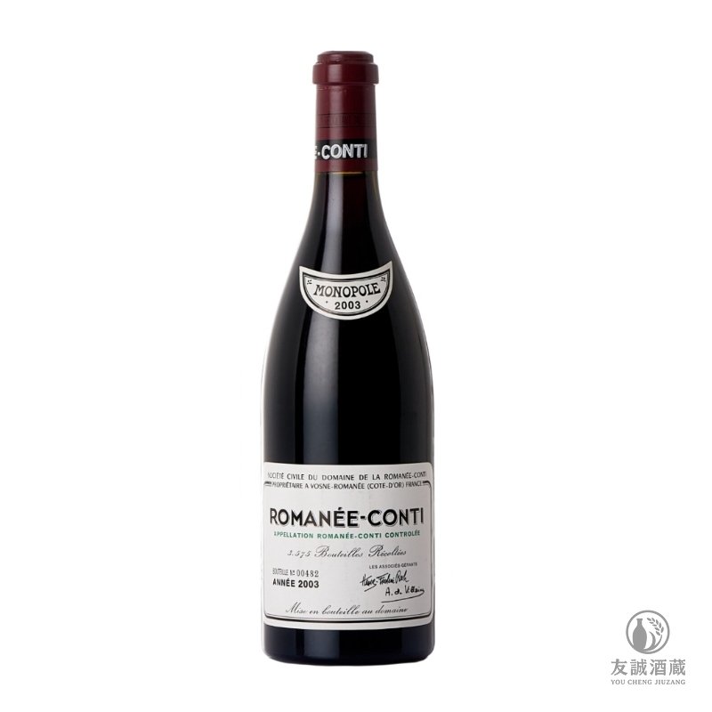 2003年Romanee-Conti 羅曼尼&middot;康帝特級園紅酒 友誠酒藏