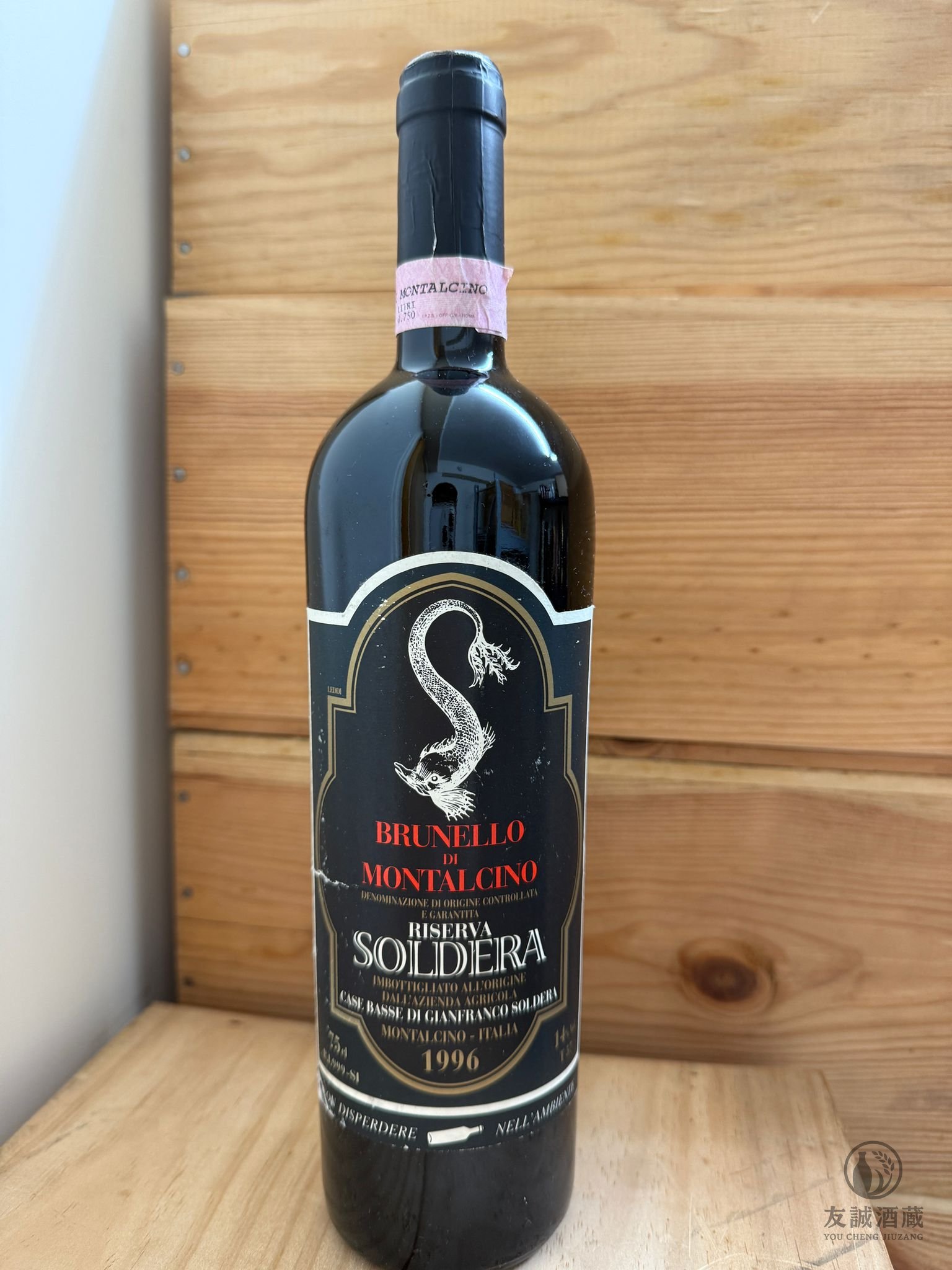 【0224】Soldera Brunello di Montalcino 1996 友誠酒藏