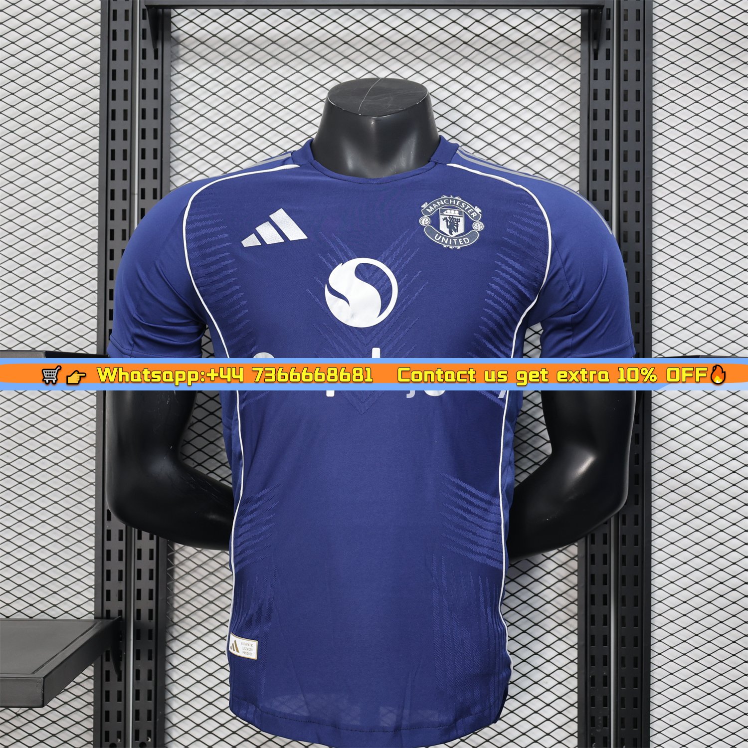 Manchester United 25-26 Blue Training Jersey - Player Version