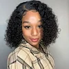 Glueless Brazilian Natural Black Curly Bob Wig