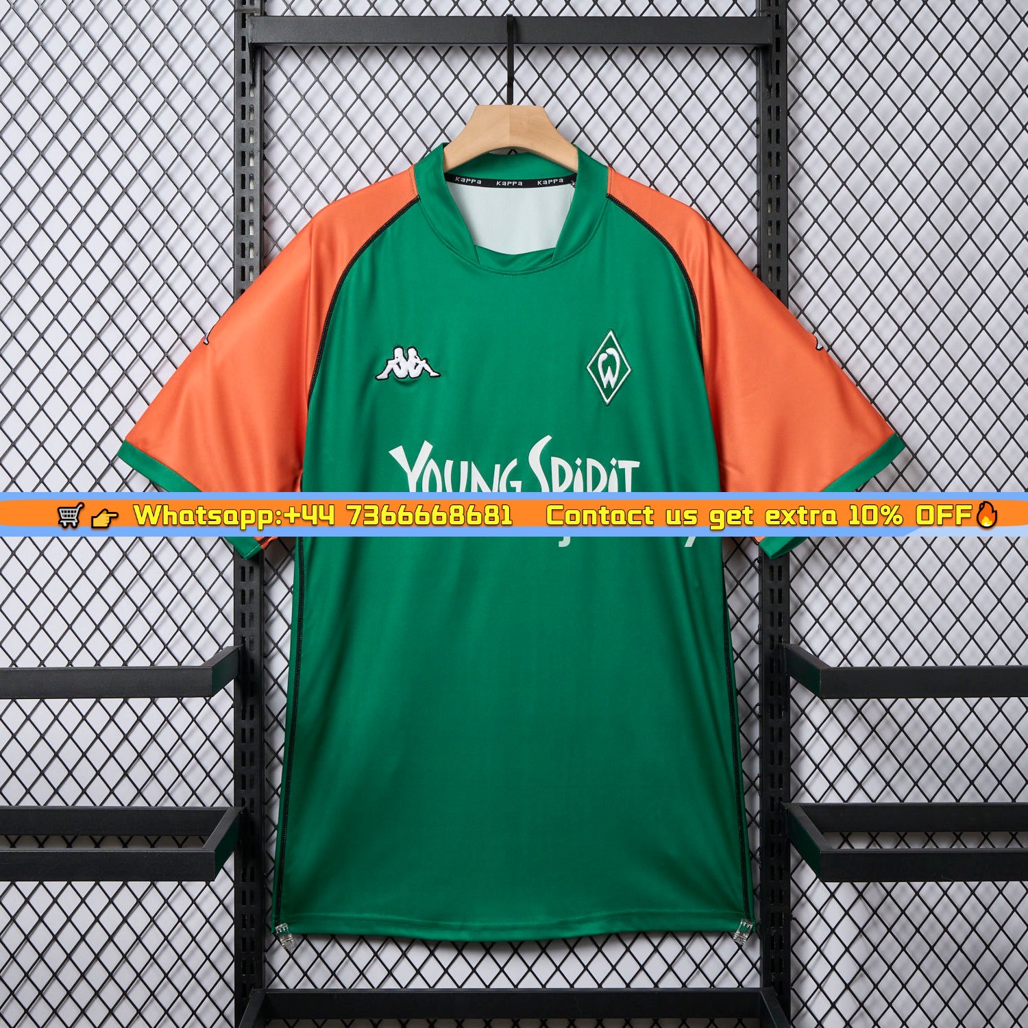 Retro Werder Bremen 2003-04 Home Jersey