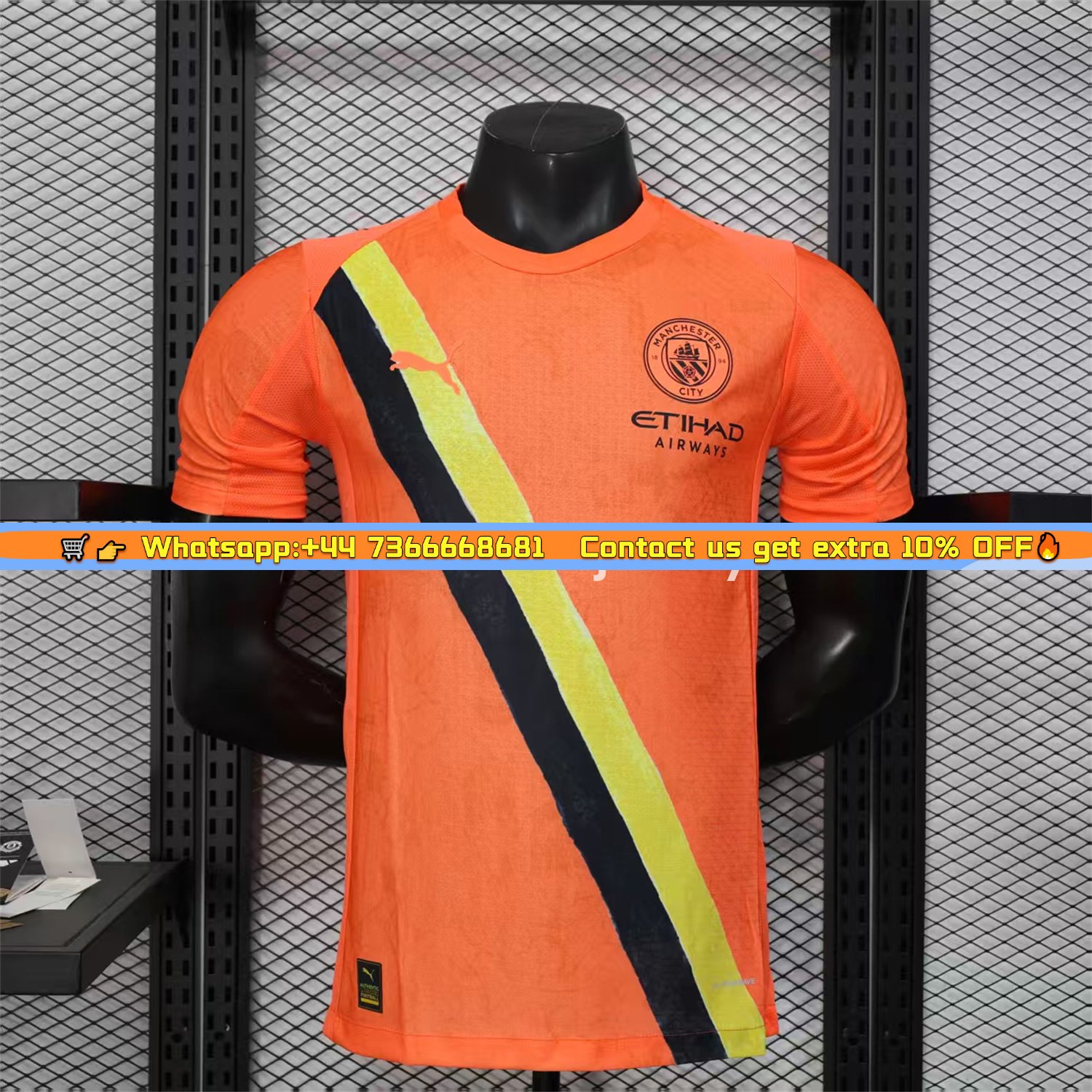 Manchester City 25-26 Orange Special Jersey - Player Version