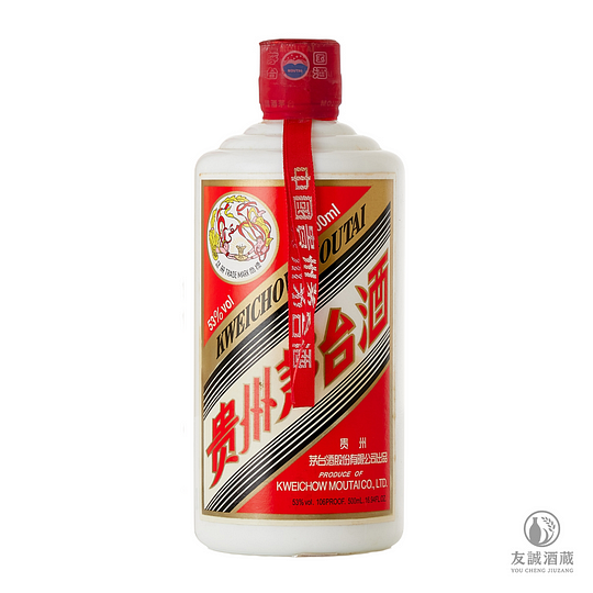 2014年貴州茅台酒 2014年 貴州茅台酒 940g 53% - メルカリ