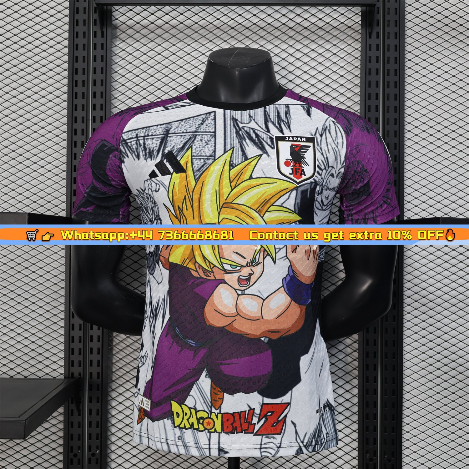 Japan 25-26 Dragonball Z Special Edition Jersey - Player Version