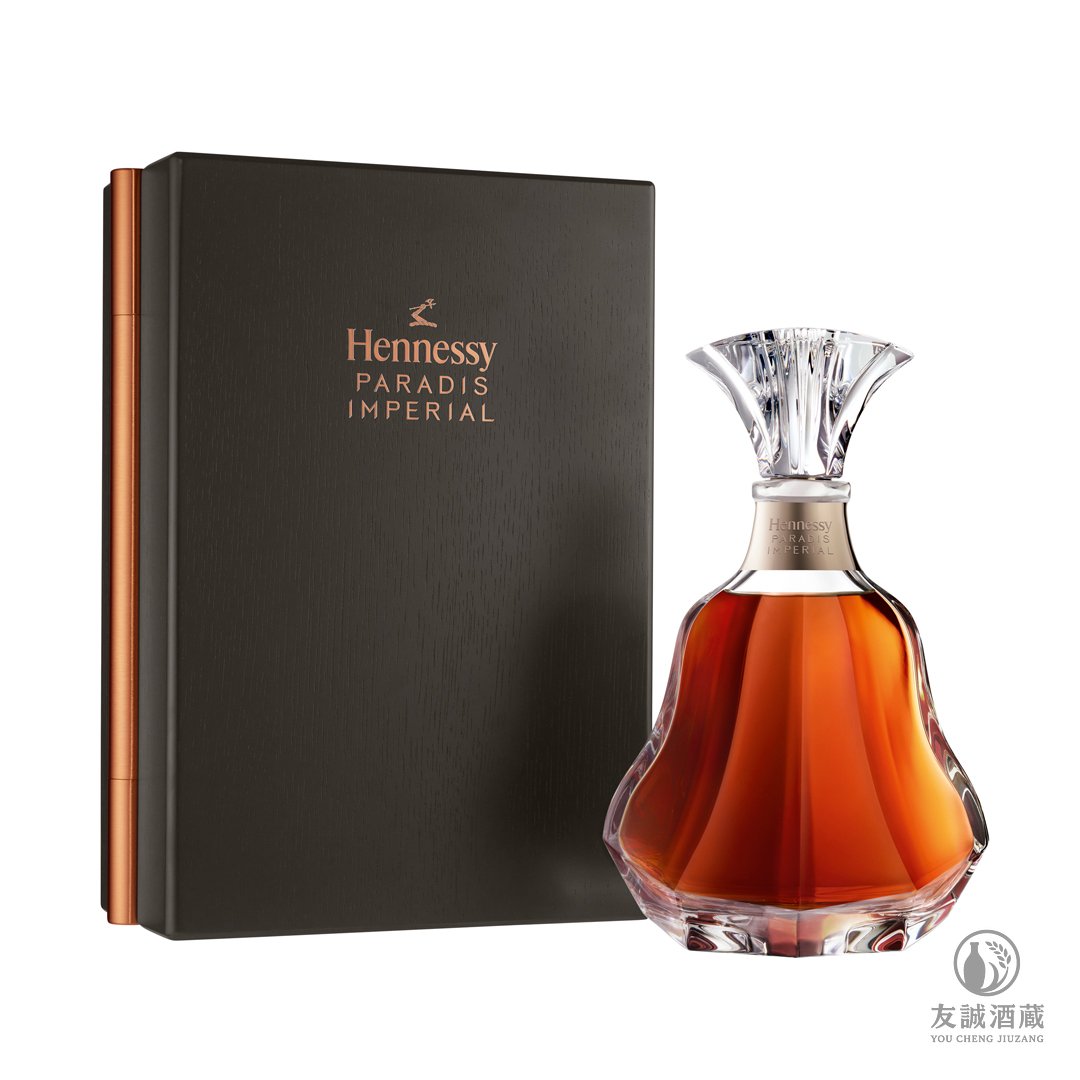 軒尼詩 Hennessy-杯莫停PARADIS-IMPERIAL百樂廷皇禧 友誠酒藏