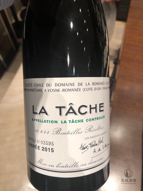 羅曼尼康帝DRC Romanee-Conti La Tache 紅酒  友誠酒藏