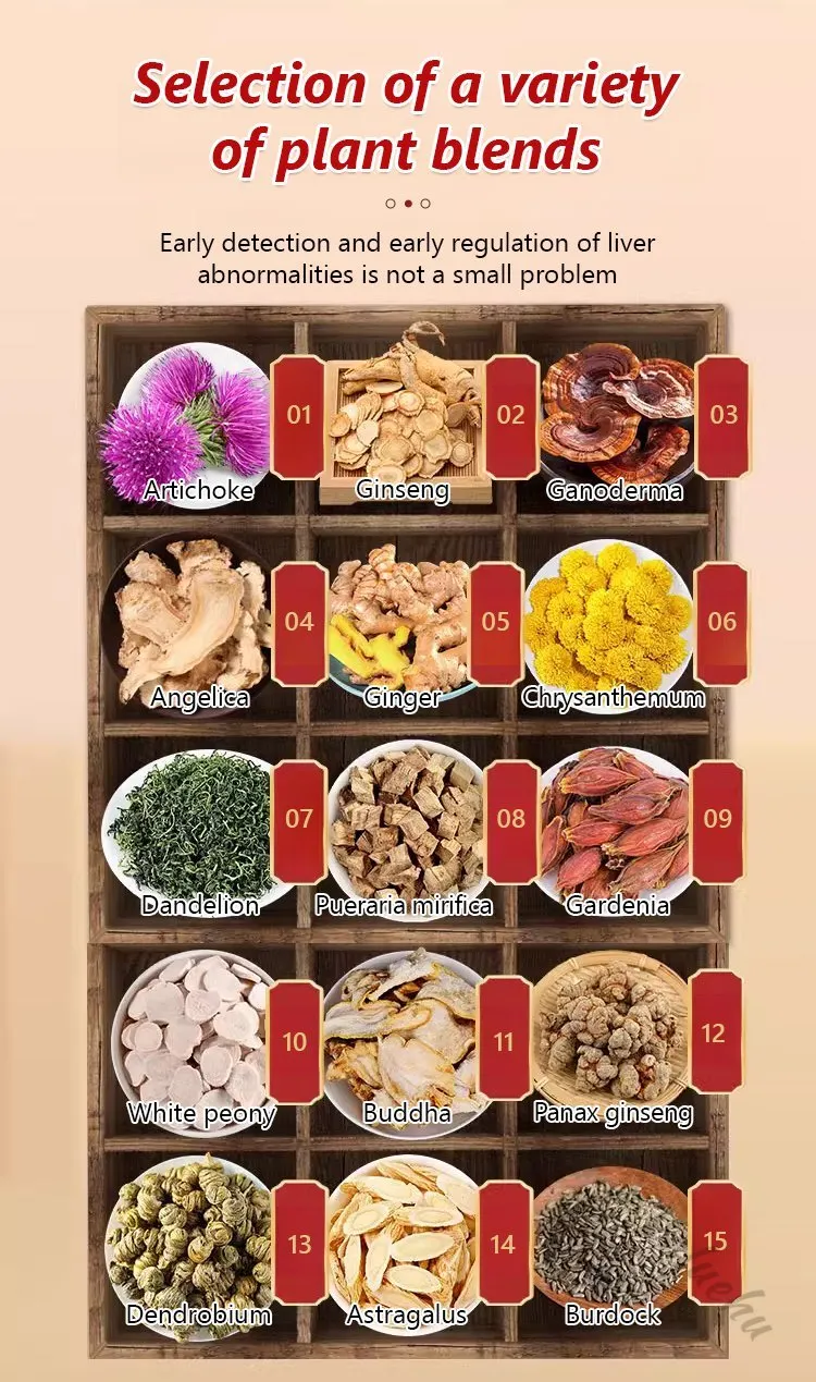 翻译件-JC-水飞蓟人参佛手护肝贴-1226844-系统_23.jpg