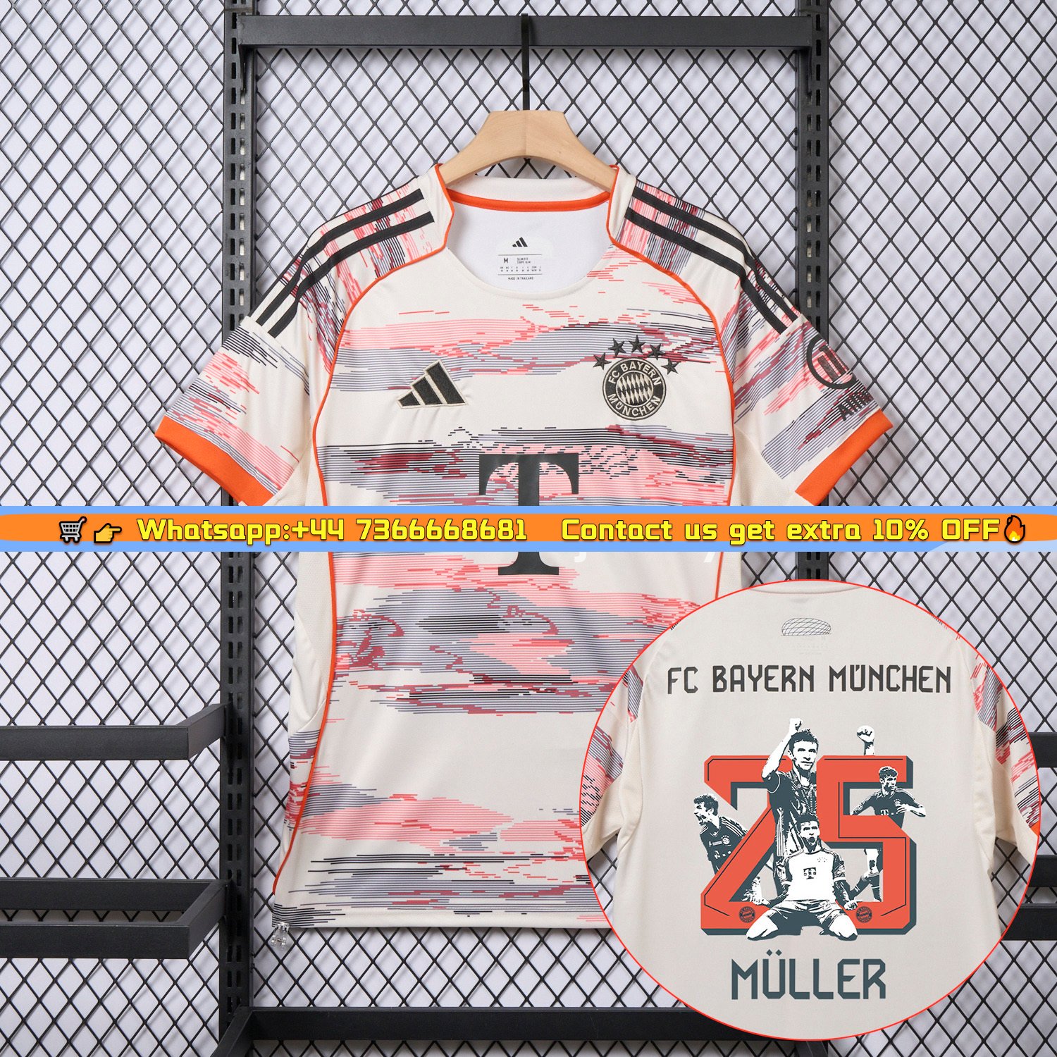 【MÜLLER 25】Bayern Munich 25-26 Away Jersey - Fans Version