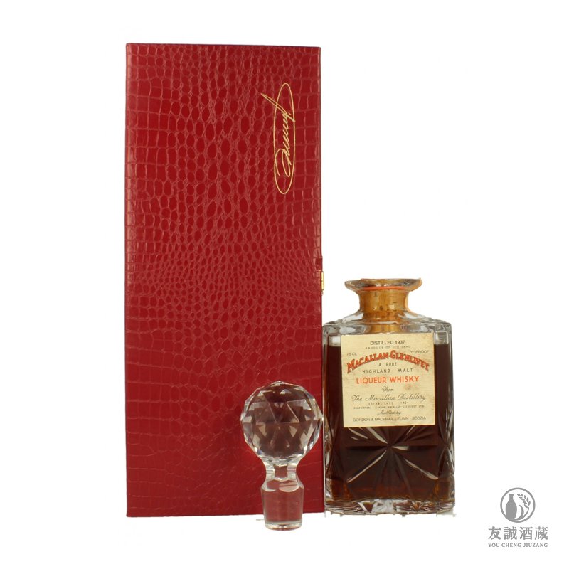 麥卡倫Macallan-Glenlivet 1937 威士忌 友誠酒藏