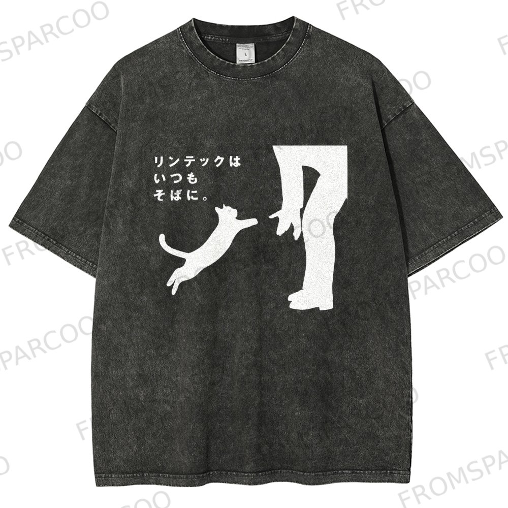 Enthusiastic Cat Washed Vintage Short Sleeves T-Shirt