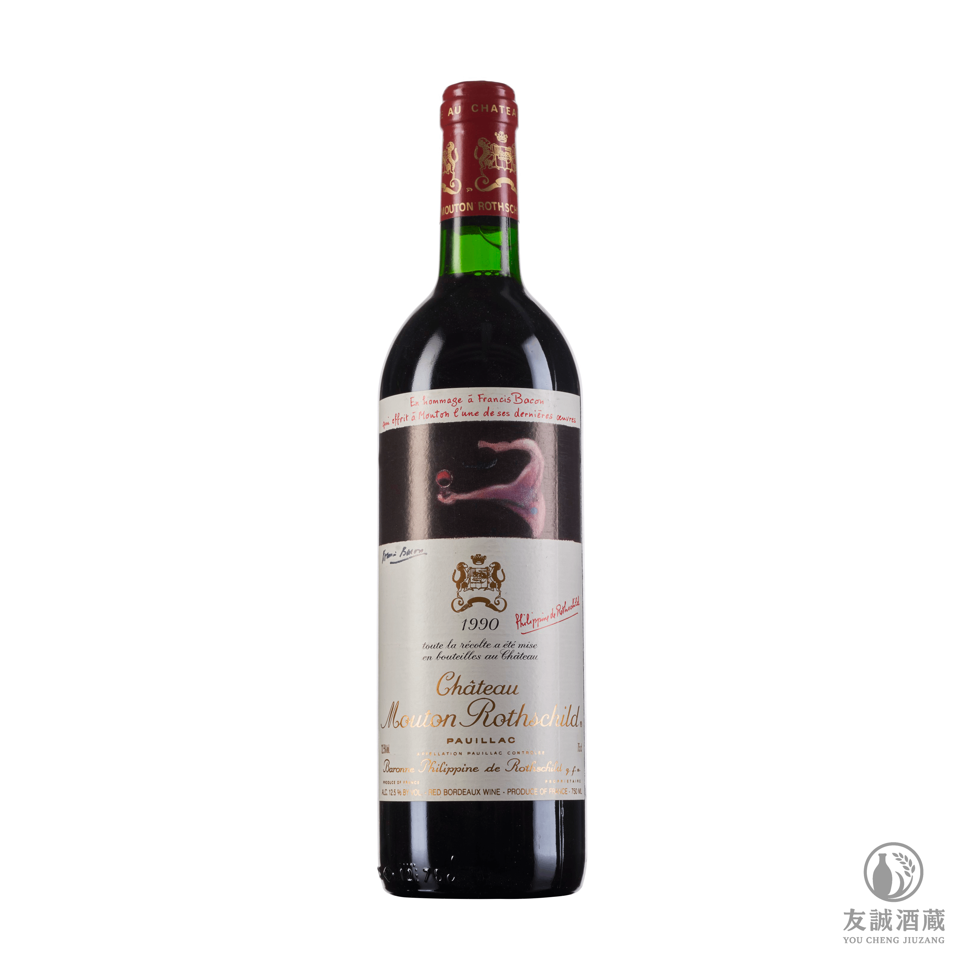 1990 Ch&acirc;teau Mouton（木桐/武當） Rothschild 友誠酒藏