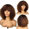 Light Brown/Black Color Brazilian Remy Curly Hair Wig With Bangs Glueless Wigs