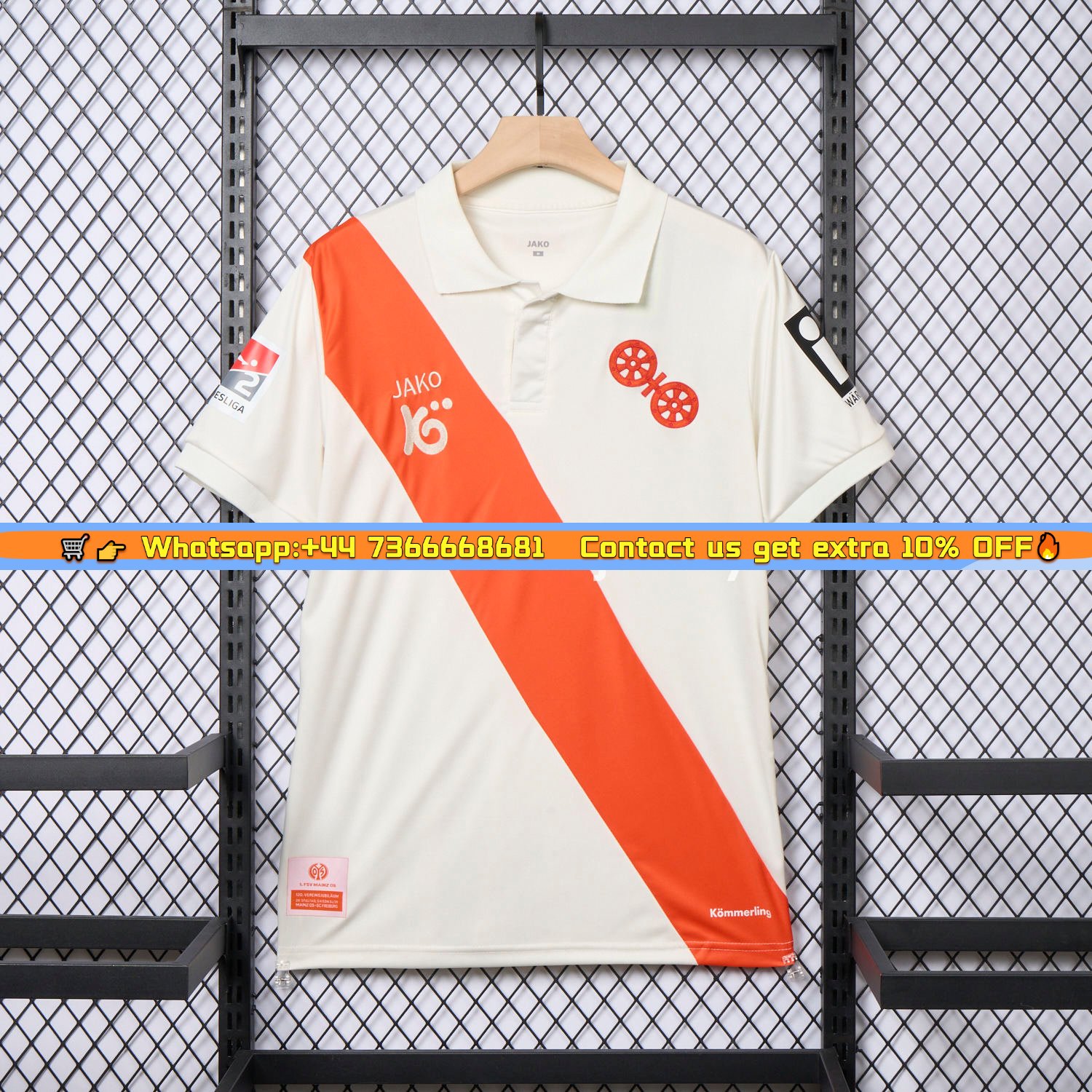 Mainz 2025 120th Anniversary Jersey - Fans Version