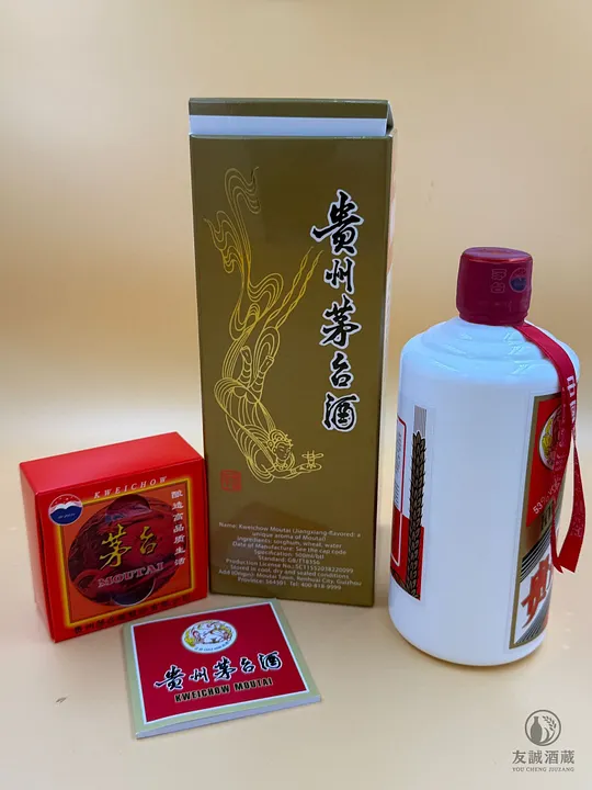 貴州茅台Moutai 飛天2024｜最新年份｜香港白酒｜0105-0106｜友誠酒藏