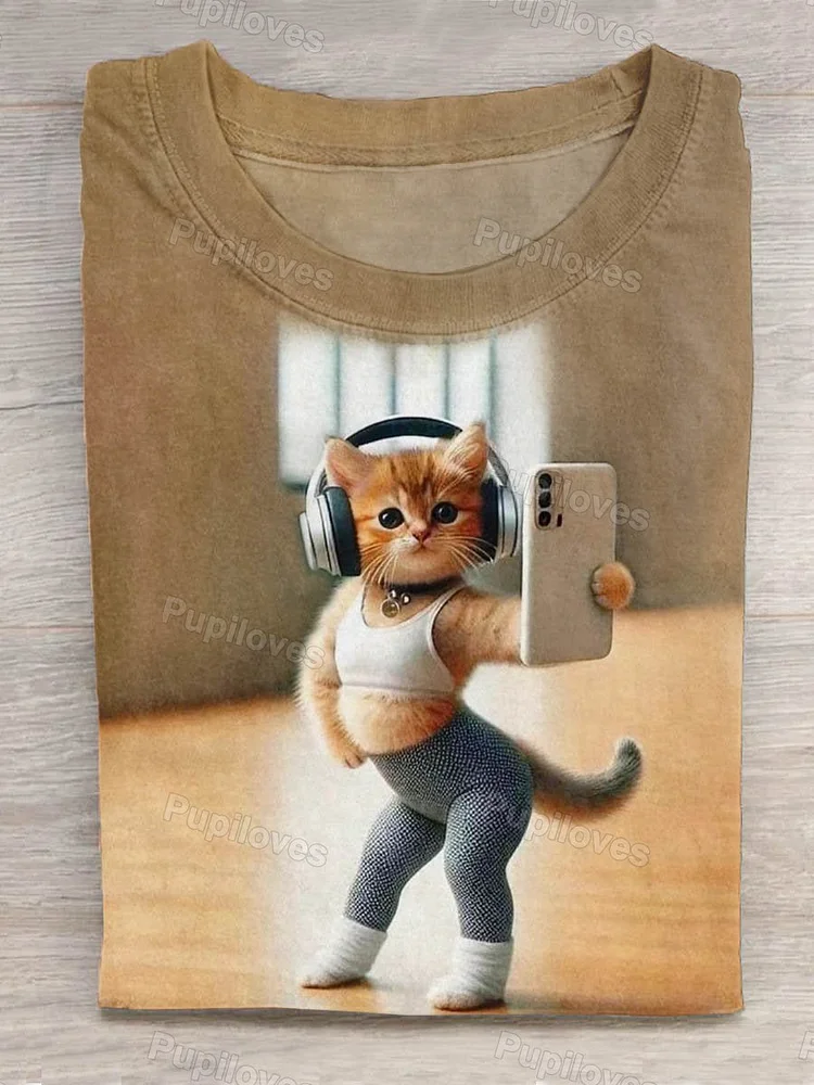 Pupiloves Pupiloves Funny Cat Art Design Print T-shirt