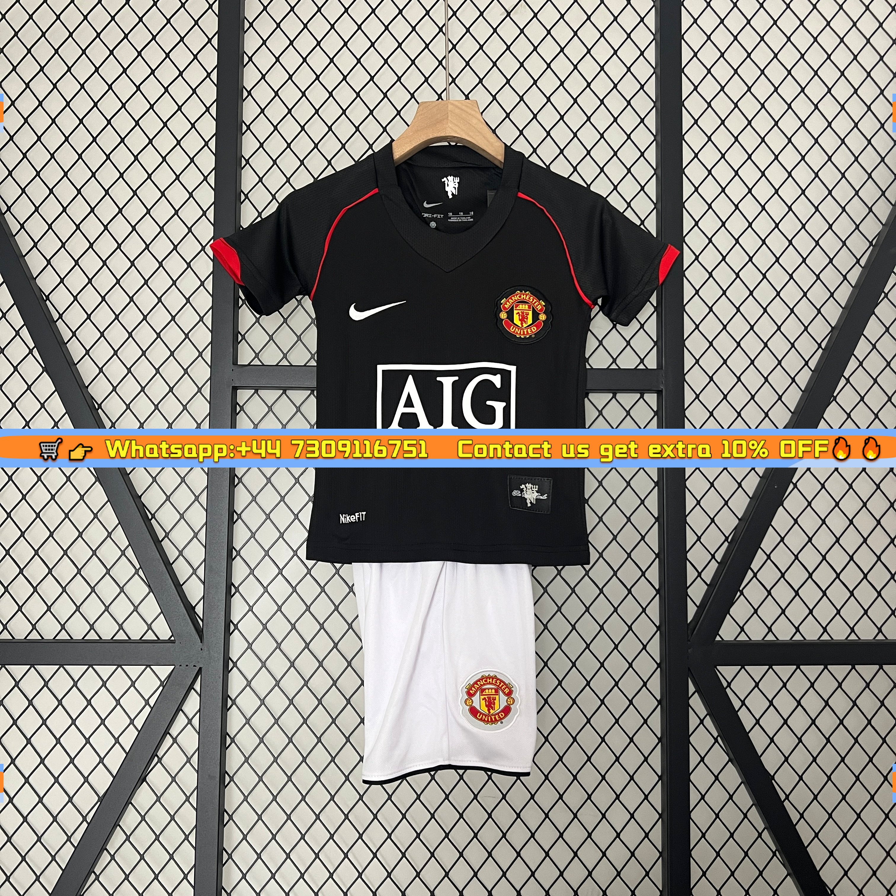 Manchester United Retro 2007-08 Away Stadium Kids Kit