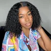 Glueless Brazilian Natural Black Curly Bob Wig