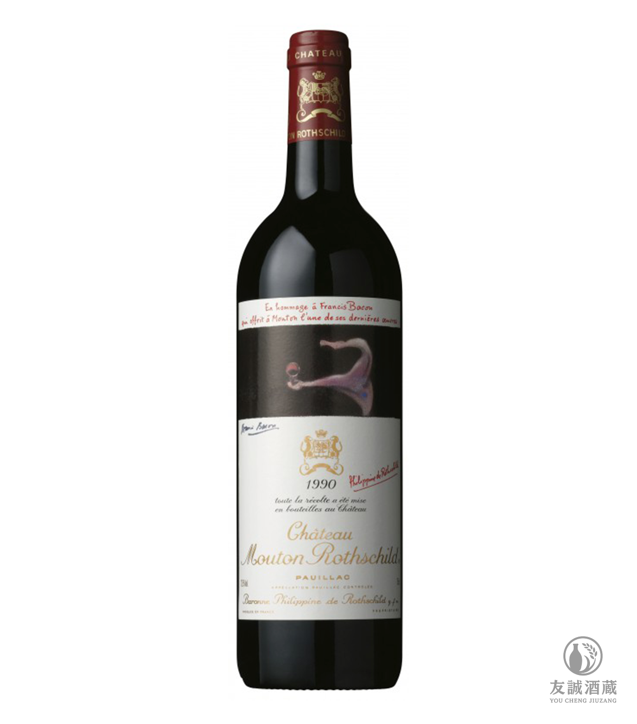 1990Ch&acirc;teau Mouton（木桐/武當） Rothschild 友誠酒藏