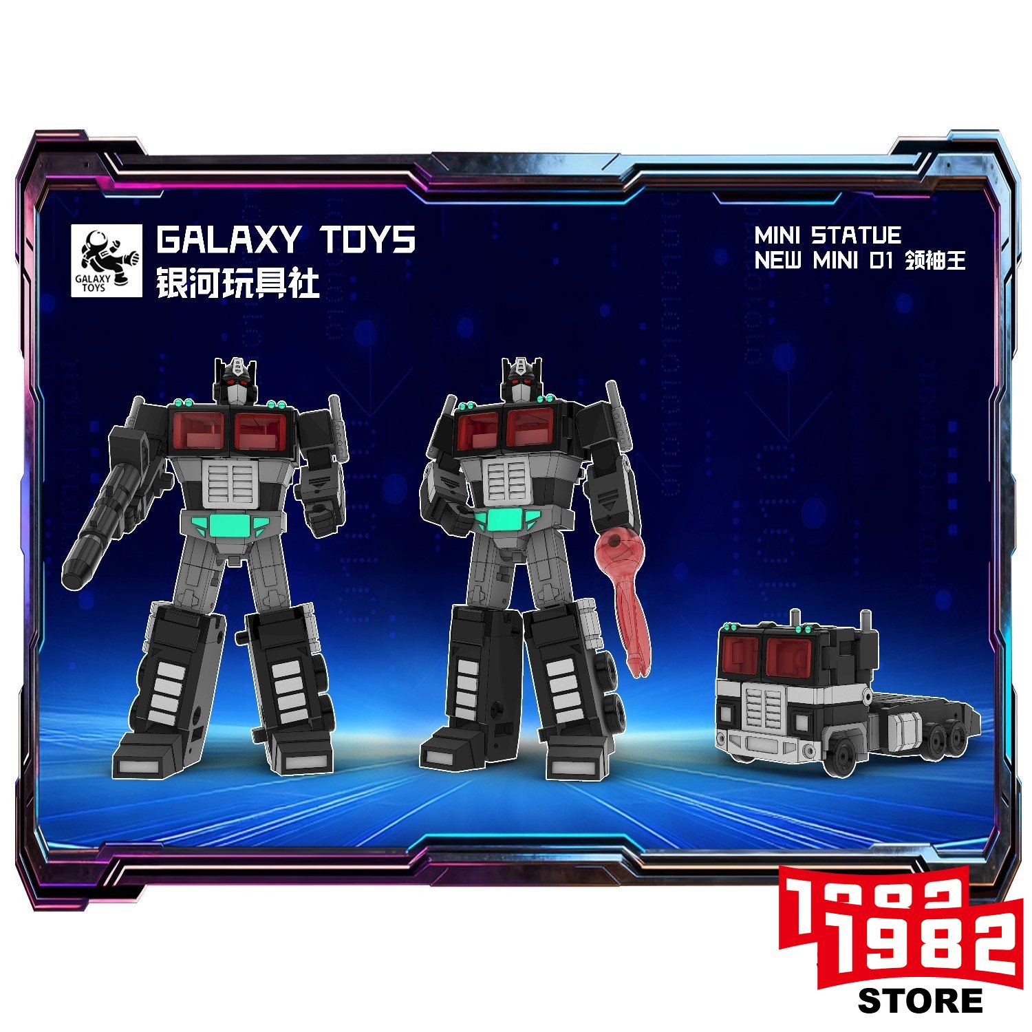 Galaxy Toys Mini01H Black Prime Leader OP Mini Robot Model Deformable Action Figure Classic Design Collectible Toy Perfect Gift for Hobby Lovers and Collectors